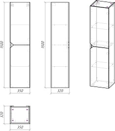 Grossman Пенал подвесной Инлайн 35 белый/бетон – фотография-5